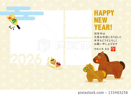 2026 Year of the Horse Parent and Child Cute Photo Frame New Year's Card [3 Windows] 133483256