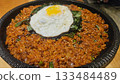 Asian Style Fried Rice with Vegetables 133484489