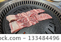 Galbi Korean Marinated Beef Short Ribs BBQ 133484496