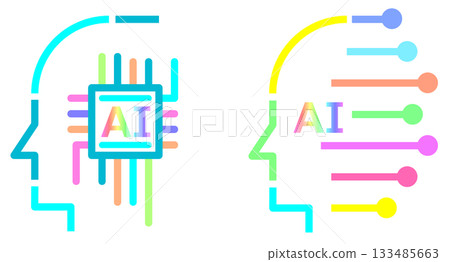 Future AI brain icon evolving with advanced technology 133485663