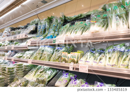November: Supermarket vegetable section November: Supermarket vegetable section 133485819