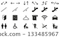 Directional And Facility Solid Icon Set. Navigation, Accessibility and Public Facility Symbols Silhouette. Includes Arrows, Stairs, Escalators, Elevators and Amenities. Isolated Vector Illustration 133485967