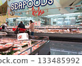 November: Delicious fish shop 133485992