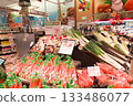November: Supermarket vegetable section 133486077
