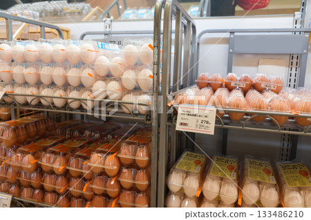 November: Delicious eggs November: Delicious eggs 133486210