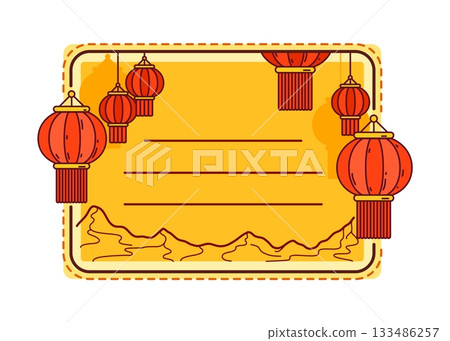 Asian Chinese, Japanese and Korean kids memo note frame. Festive vector rectangular golden frame with hanging red lanterns, mountain and lines for message. Decorative template for event celebrations 133486257