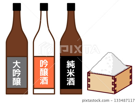 Types of sake: Daiginjo, Ginjo, Junmai bottles. Image of Japanese food and sake: Sake bottle and rice. 133487117
