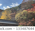 Yudoku Inari Shrine Saga Prefecture 133487644