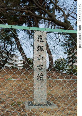 Close-up of Hanatsukayama Kofun stone marker 133487779