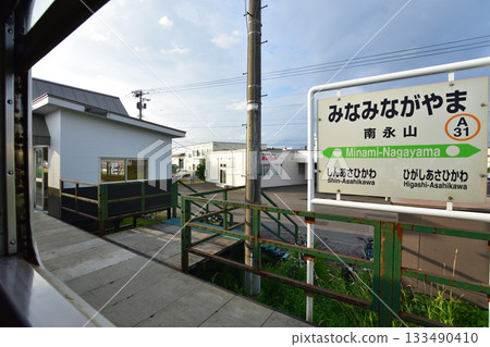 View of JR Hokkaido's Sekihoku Main Line between Sakuraoka Station and Minami-Nagayama Station (Summer 2023) View of JR Hokkaido's Sekihoku Main Line between Sakuraoka Station and Minami-Nagayama Station (Summer 2023) 133490410