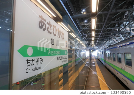 JR北海道關北本線櫻岡站至南長山站之間的景色（2023年夏季） 133490590