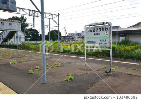 JR北海道關北本線櫻岡站至南長山站之間的景色（2023年夏季） 133490592