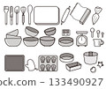 烘焙工具套裝（單色） 133490927