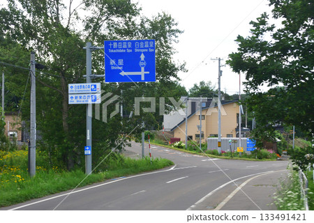 JR北海道富良野線北美英站至美包牛站之間的風景（2023年夏季清晨） 133491421
