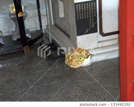 Tiger Mask Guardian Symbolic Protection in a Sacred Space 133492292