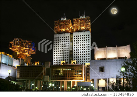 The building of the Presidium of Russian Academy of Sciences at night (with the super moon), Moscow, Russia 133494950
