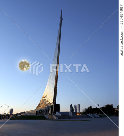 Conquerors of Space Monument (Night view, with the super moon) in the park outdoors of Cosmonautics museum, near VDNK exhibition center, Moscow, Russia Conquerors of Space Monument (Night view, with the super moon) in the park outdoors of Cosmonautics museum, near VDNK exhibition center, Moscow, Russia 133494997