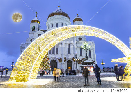 Christmas (New Year holidays) decoration in Moscow (at night with the super moon), Russia--near the Christ the Savior Cathedral Christmas (New Year holidays) decoration in Moscow (at night with the super moon), Russia--near the Christ the Savior Cathedral 133495091