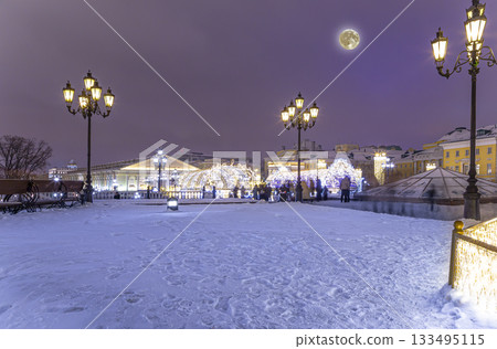 Manege Square (at night with the super moon). Central Exhibition Hall station (It is written in Russian), Moscow, Russia 133495115