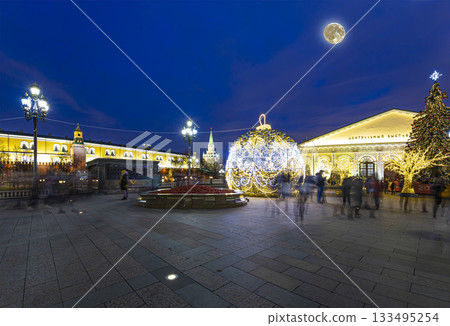 Manege Square (at night with the super moon). Central Exhibition Hall station (It is written in Russian), Moscow, Russia 133495254