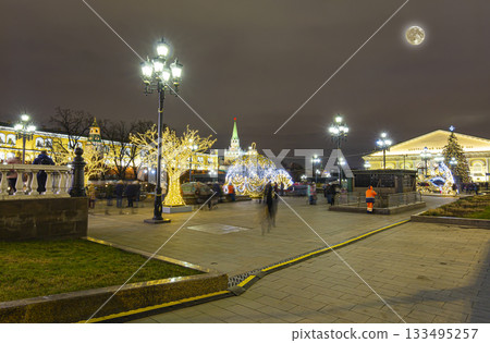 Manege Square (at night with the super moon). Central Exhibition Hall station (It is written in Russian), Moscow, Russia 133495257