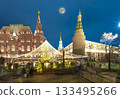 Christmas (New Year holidays) decoration in Moscow (at night with the super moon), Russia-- Manege Square near the Kremlin. English translation from Russian: Historical Museum 133495266