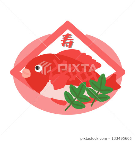 Celebration sea bream New Year's cuisine illustration (red) 133495605
