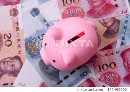 Chinese paper money, yuans in various denominations. China money 133499602