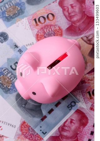 Chinese paper money, yuans in various denominations. China money Chinese paper money, yuans in various denominations. China money 133499603