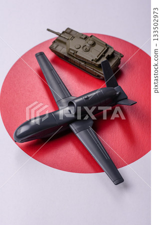 Japanese drone unmanned autonomous technology of espionage and strikes. Japan defense 133502973