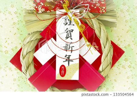 Happy New Year's decorations New Year's materials 133504564