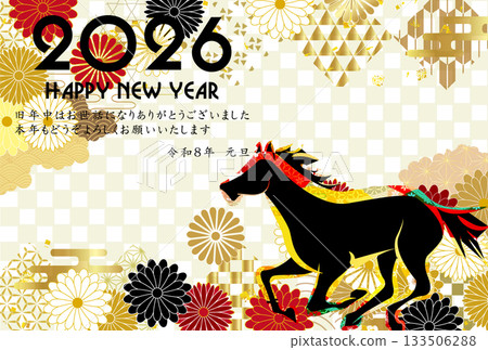 馬年賀卡十二生肖背景 133506288