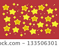 Twinkle Star thumbnail image Twinkle Star thumbnail image 133506301