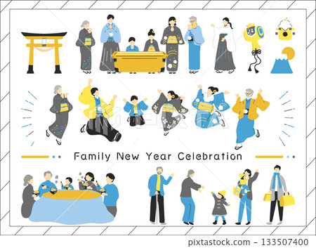 新年的家庭 133507400