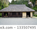 Koryo Shrine, Koryo Residence, Hidaka City, Saitama Prefecture 133507495
