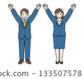 Smiling men and women in suits who are happy Full-body illustration of a company employee cheering 133507578