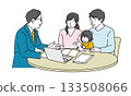 Illustration material of a young couple with children consulting and a man in a suit explaining Illustration material of a young couple with children consulting and a man in a suit explaining 133508066