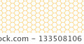Seamless honeycomb pattern texture. Golden honey beehive mosaic shape wallpaper. Yellow repeated hexagon grid background. Repeating outline geometric hexagonal structure. Vector backdrop 133508106