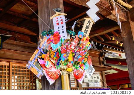 Tokyo, Okunitama Shrine, Owashi Shrine Annual Festival, Tori no Ichi, Large rake displayed in the worship hall Tokyo, Okunitama Shrine, Owashi Shrine Annual Festival, Tori no Ichi, Large rake displayed in the worship hall 133508330