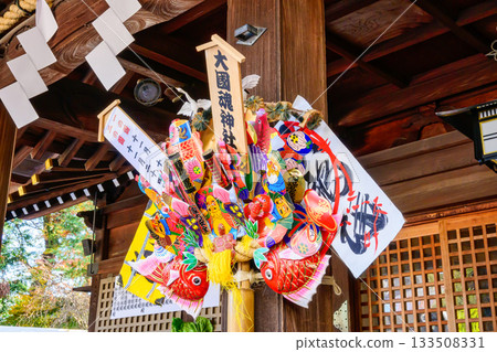 Tokyo, Okunitama Shrine, Owashi Shrine Annual Festival, Tori no Ichi, Large rake displayed in the worship hall 133508331