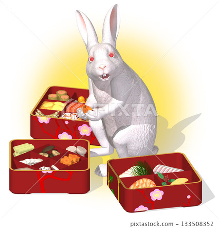 New Year's Year of the Rabbit Happy Twelve Lives Series New Year's Year of the Rabbit Happy Twelve Lives Series 133508352