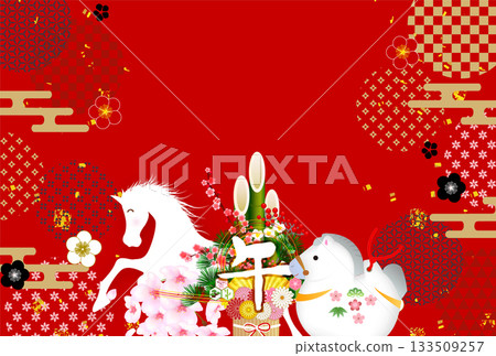 馬年賀卡十二生肖背景 133509257