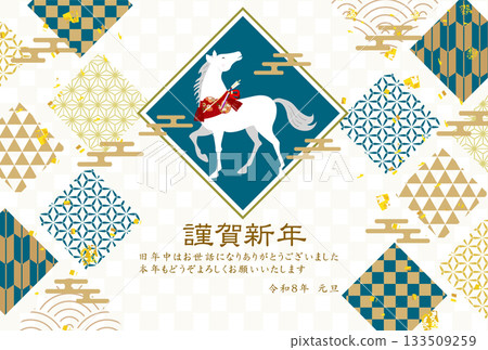 馬年賀卡十二生肖背景 133509259