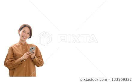 Cut-out text - Mobile phone image of a woman (medium) Cut-out text - Mobile phone image of a woman (medium) 133509322
