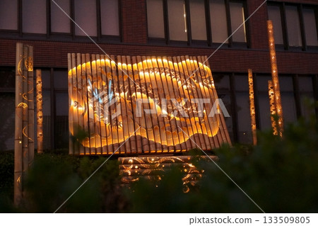 竹燈龍，飛島村辦公室 133509805