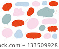 多彩泡泡的插圖集 133509928
