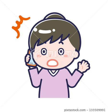 A "plain-clothed adult" woman using a smartphone A "plain-clothed adult" woman using a smartphone 133509991