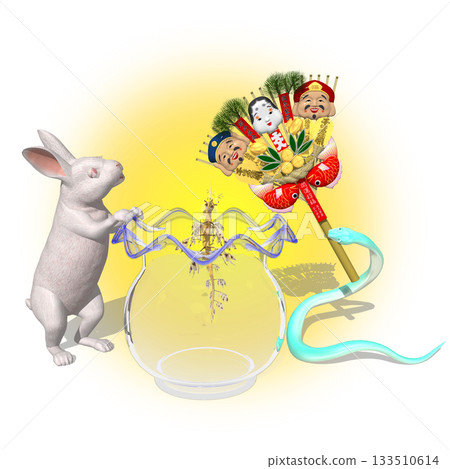 Happy New Year, Year of the Dragon, Happy Twelve Lives, Connected Friends Happy New Year, Year of the Dragon, Happy Twelve Lives, Connected Friends 133510614
