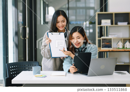 Those who work hard, win in the conference room new startup project Those who work hard, win in the conference room new startup project 133511868