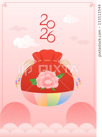 Vector illustration of a red traditional lucky bag. 133513544